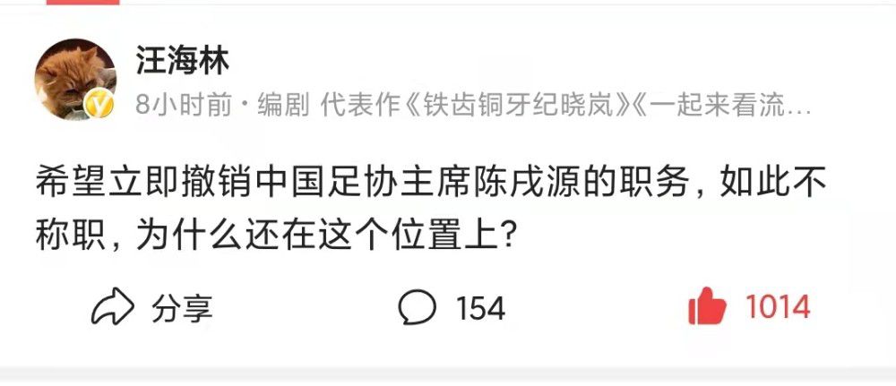 曼联、利物浦和切尔西都稳居中游，各有4张，而阿森纳有2张。